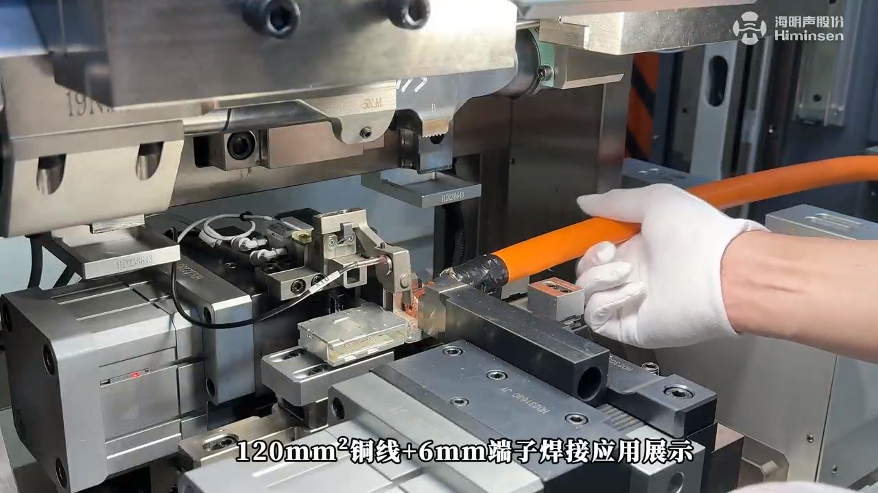 海明聲如何突破技術封鎖成為進口超聲波焊接機的最強競爭對手？ 